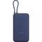 Внешний аккумулятор Xiaomi Power Bank 20000mAh (Integrated Cable) Blue - фото 73833