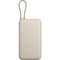 Внешний аккумулятор Xiaomi Power Bank 20000mAh (Integrated Cable) Tan - фото 73835