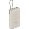 Внешний аккумулятор Xiaomi Power Bank 20000mAh (Integrated Cable) Tan - фото 73836