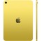Apple iPad 11” (2025) 128GB Wi-Fi Yellow - фото 74870