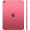 Apple iPad 11” (2025) 256GB Wi-Fi Pink - фото 74884