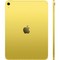 Apple iPad 11” (2025) 512GB Wi-Fi + Cellular Yellow - фото 74930