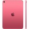 Apple iPad 11” (2025) 128GB Wi-Fi + Cellular Pink - фото 74909