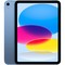 Apple iPad 11” (2025) 512GB Wi-Fi + Cellular Blue - фото 74938