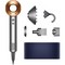 Фен Dyson Supersonic HD15 Nickel/Cooper (никель/медь) - фото 74972