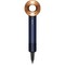 Фен Dyson Supersonic HD15 Prussian Blue/Rich Copper (синий/медный) - фото 74974