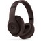 Beats Studio Pro Deep Brown - фото 75077