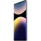 Xiaomi Redmi Note 14 Pro 4G 8/256GB Aurora Purple - фото 75399