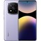 Xiaomi Redmi Note 14 Pro+ 5G 12/512GB Lavender Purple - фото 75532