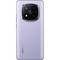Xiaomi Redmi Note 14 Pro+ 5G 12/512GB Lavender Purple - фото 75533