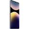 Xiaomi Redmi Note 14 Pro+ 5G 12/512GB Lavender Purple - фото 75534