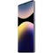 Xiaomi Redmi Note 14 Pro+ 5G 12/512GB Lavender Purple - фото 75535