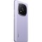 Xiaomi Redmi Note 14 Pro+ 5G 12/512GB Lavender Purple - фото 75536