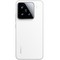 Xiaomi 15 5G 12/512GB White - фото 75852