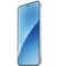 Xiaomi 15 5G 12/512GB White - фото 75854