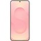 Samsung Galaxy S25 5G 12/256GB Pinkgold - фото 75928