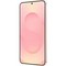 Samsung Galaxy S25 5G 12/256GB Pinkgold - фото 75931