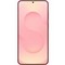 Samsung Galaxy S25 Plus 5G 12/512GB Coralred - фото 75984