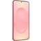 Samsung Galaxy S25 Plus 5G 12/512GB Coralred - фото 75986