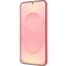 Samsung Galaxy S25 Plus 5G 12/512GB Coralred - фото 75987