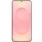 Samsung Galaxy S25 Plus 5G 12/256GB Pinkgold - фото 75971