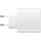 Сетевое зарядное устройство Samsung EP-TA845 45W Type-C White - фото 76073
