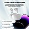 Vention HiFun Earbuds NBFW0 White - фото 76680