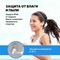 Vention HiFun Earbuds NBFW0 White - фото 76681