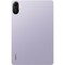 Xiaomi Redmi Pad 2 6/128GB Lavender Purple - фото 77110