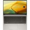 Asus ZenBook 15 UM3504DA-AS54 (AMD Ryzen 5 7535U 4500MHz/16Gb/2048Gb SSD/15.6"/1920x1080/AMD Radeon Graphics) Серый - фото 77438
