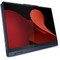 Lenovo IdeaPad Slim 5 16 82XG004FUS (AMD Ryzen 7 7730U 2000MHz/16Gb/1024Gb SSD/1920x1200/AMD Radeon) Синий - фото 78312