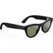 Ray-Ban Skyler Shiny Black/ Green M/L - фото 78941