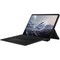 Asus ROG FLOW 13 GZ302EA-DS96 (AMD Ai Max 390 3200 MHz/32GB/1024GB SSD/13.4"/Touch/2560x1600/180Hz/AMD Radeon 8050S) Черный - фото 79778