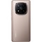 Xiaomi Redmi Note 14 Pro+ 5G 12/512GB Sandy Gold - фото 80229