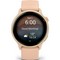 Garmin Vivoactive 6 Pink Dawn (010-02985-03) - фото 82458