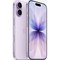 Apple iPhone 17 256GB Lavender (фиолетовый) eSIM - фото 82730