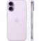 Apple iPhone 17 256GB Lavender (фиолетовый) eSIM - фото 82731