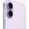 Apple iPhone 17 256GB Lavender (фиолетовый) eSIM - фото 82732