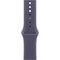 Apple Watch Series 11, 46 mm, Silver Aluminium Purple Fog Sport Band SM/ML - фото 83249