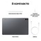 Samsung Galaxy Tab S11 Ultra 5G 256GB Gray - фото 84205