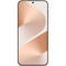 Huawei Pura 80 12/256GB Frosted Gold - фото 83956
