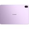 Huawei MatePad 11.5 (2025) 8/256GB Papermatte Wi-Fi + keyboard Violet - фото 84460