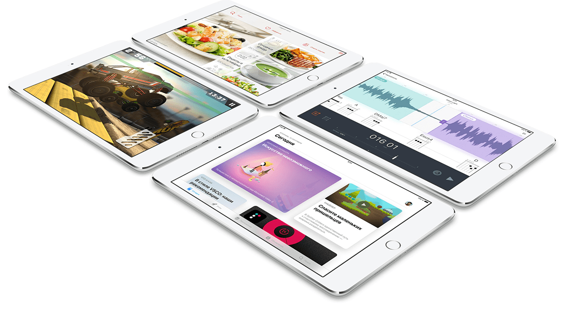 iPad mini 4